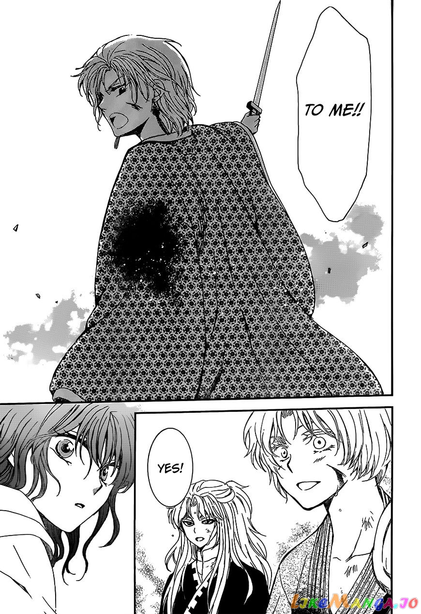 Akatsuki No Yona Chapter 148 image 26